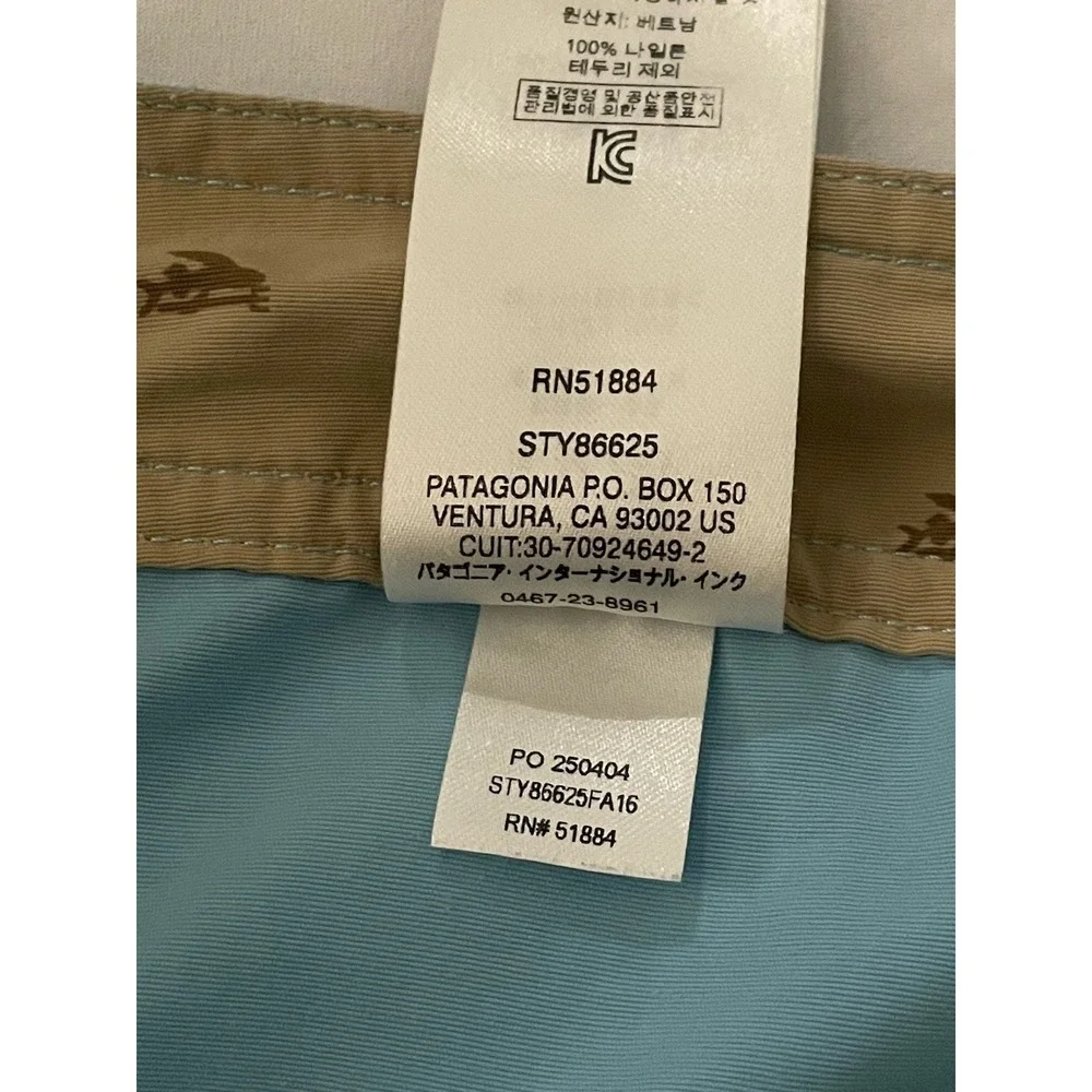 Patagonia please check